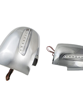 适用于08-12年款SANTAFE圣达菲带灯后视镜盖 汽车改装LED倒车镜罩