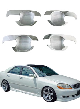 马克MARK II GX110门碗JZX110汽车门 门碗 ABS电镀外观改装饰件