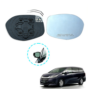 适用于14-17款美版本田Honda Odyssey加热倒车镜片后视镜反光镜片