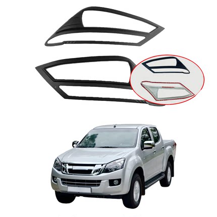 适用于2012-2014五十铃 DMAX前灯罩ABS 哑黑前灯框外饰件