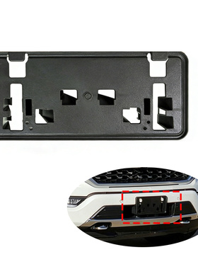 适用于21-23款福特F150前杠牌照 架车牌 架牌照框 ML3Z-17A385-BB