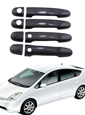 2005-2009款普锐斯NHW20 PRIUS改装门把手碳纤拉手盖