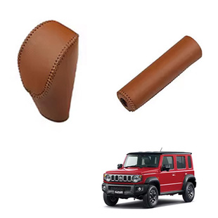 适用于25款铃木Jimny Nomade吉姆尼档位档把排挡手刹保护套内饰