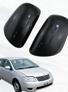 适用于2005款丰田corolla花冠后视镜盖汽车fielder改装装饰