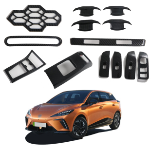 适用于26款 翻新配件汽车内饰拉手门碗中控饰条 名爵MG4碳纤改装