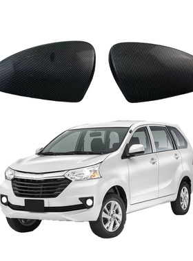 适用于2020-2024款丰田AVANZA XENA后视镜罩碳纤镜盖 倒车镜罩