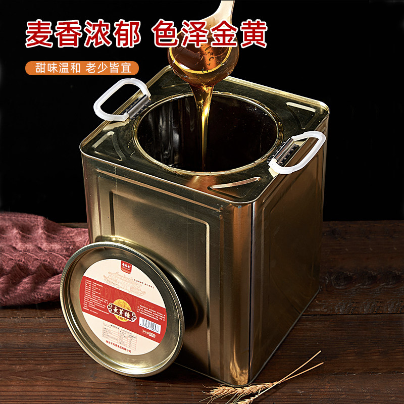 千凤香麦牙糖麦芽糖商用糖稀10kg桶装糖浆烘焙烤鸭上色专用饴糖
