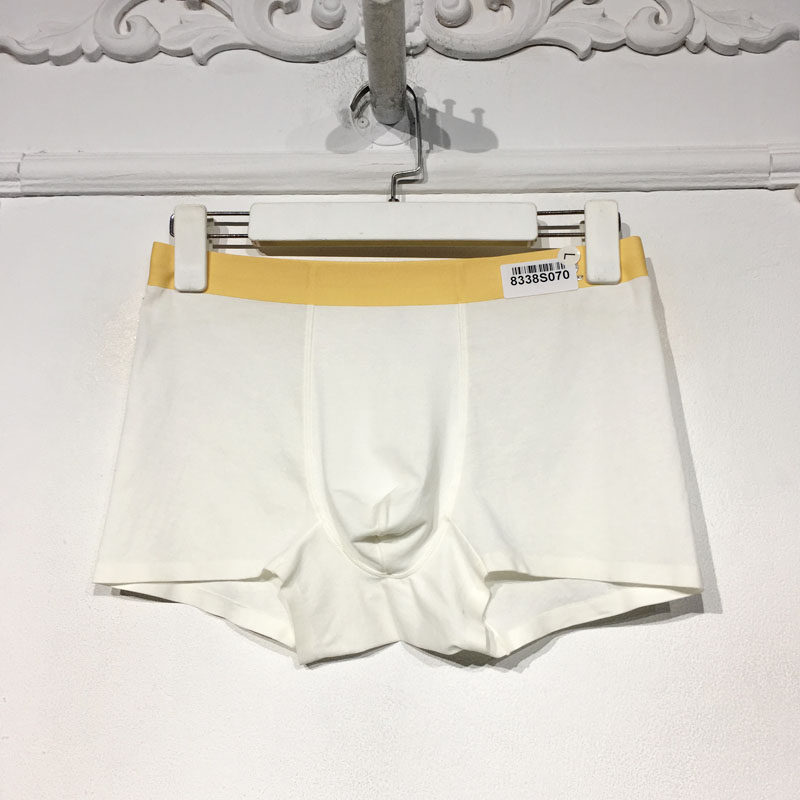 潮系列 8338S070 时尚内裤品牌男装折扣颦薪,女士内衣/男士内衣/家居服,男平角内裤,淘宝优惠券,粉丝福利购,淘宝优惠卷