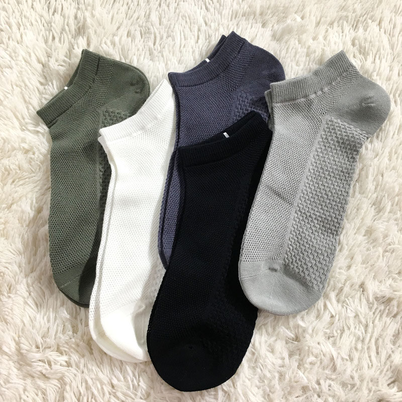 猫R系列 D98870 时尚袜子品牌折扣-五双装颦薪