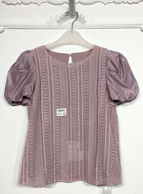 沫H系列 D98292 时尚上装品牌女装折扣馨薪