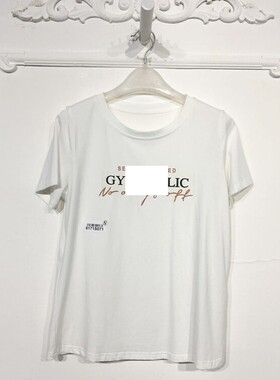 潮系列 8171S071 时尚T恤品牌女装折扣颦薪