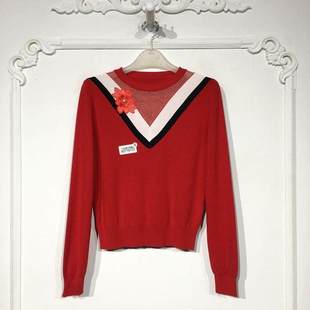 欧旗下FP系列 8271S137 时尚针织衫品牌女装折扣颦薪