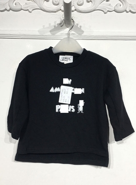 潮系列 LM04217 时尚T恤品牌童装折扣馨