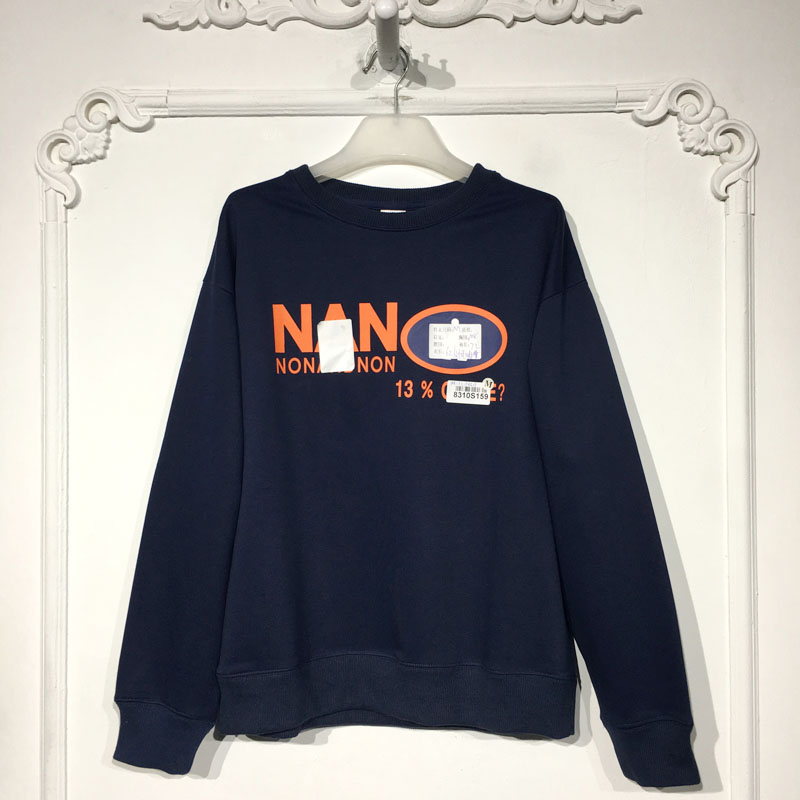 NAN系列 8310S159 时尚卫衣品牌女装折扣馨薪