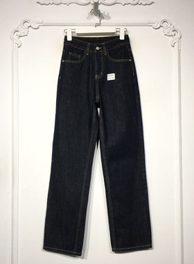 容系列 K50285 时尚牛仔长裤品牌女装折扣颦薪