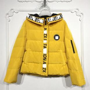 羽绒服品牌女装 艾O系列 短款 时尚 折扣颦薪 8129S079