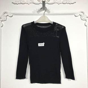 欧旗下FP系列 8191S201 时尚针织衫品牌女装折扣颦薪