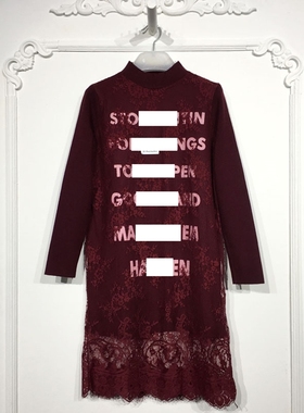 UGC系列 8162S260 时尚针织连衣裙品牌女装折扣颦薪