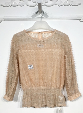 潮系列 D92913 时尚上装品牌女装折扣馨薪