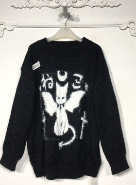 容系列 8285S066 时尚针织衫品牌女装折扣颦薪