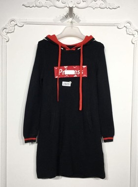 欧旗下FP系列 8144S208 时尚针织连衣裙品牌女装折扣颦薪