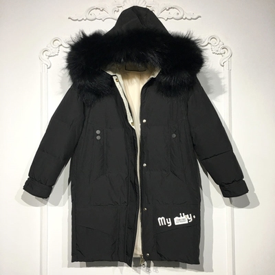 潮系列 8279S007 时尚真毛领羽绒服品牌女装折扣颦薪