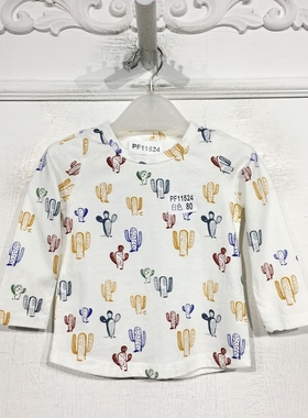 潮系列 PF11524 时尚保暖上装品牌童装折扣饕