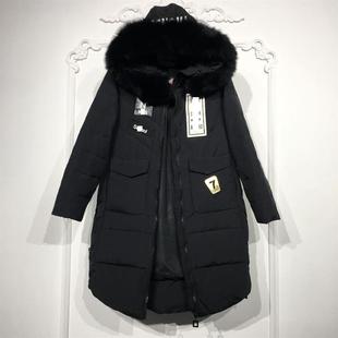 羽绒服品牌女装 潮系列 真毛领长款 时尚 折扣颦薪 8067S274