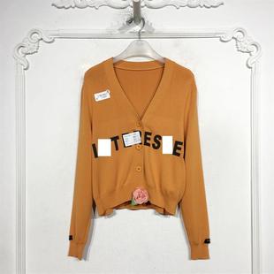 品牌女装 QY系列 针织开衫 时尚 折扣颦薪 8081S040