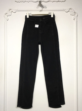 容系列 K50271 时尚牛仔长裤品牌女装折扣颦薪