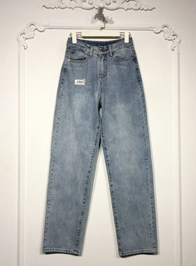 容系列 8332S070 时尚牛仔长裤品牌女装折扣颦薪