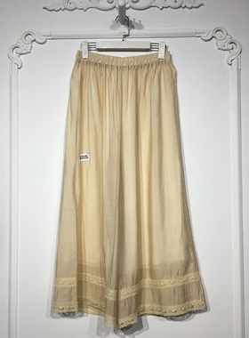 容系列 YB000256 时尚阔腿裤品牌女装折扣馨薪