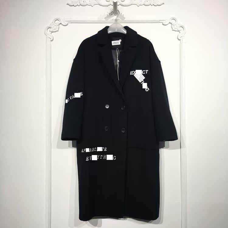 M系列 8150S105 时尚毛呢外套品牌女装折扣颦薪,女装/女士精品,毛呢外套,淘宝优惠券,粉丝福利购,淘宝优惠卷