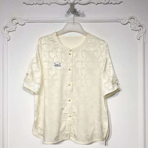 容悦 YB000272 时尚国风新中式衬衫品牌女装折扣馨薪