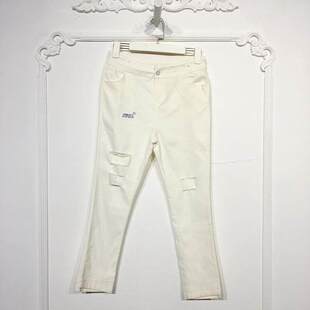 品牌女装 伊X系列 八分裤 时尚 折扣颦薪 8157S219