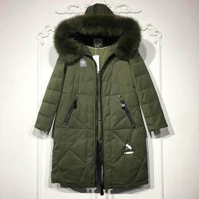 潮系列 8277S297 时尚真毛领羽绒服品牌女装折扣颦薪