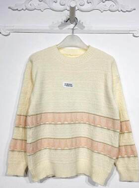 西树系列 8165S193 时尚毛衣品牌女装折扣颦薪