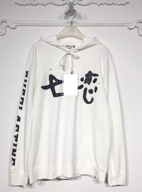 欧旗下T系列 LM06748 时尚卫衣品牌男装折扣馨