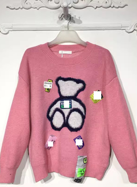 唐S系列 D99549 时尚针织衫品牌女装折扣颦薪