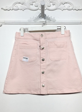 HC系列 D87099 时尚短裙品牌女装折扣馨薪