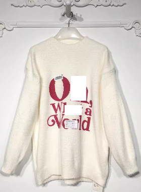 容系列 8296S272 时尚针织衫品牌女装折扣-小瑕疵颦薪