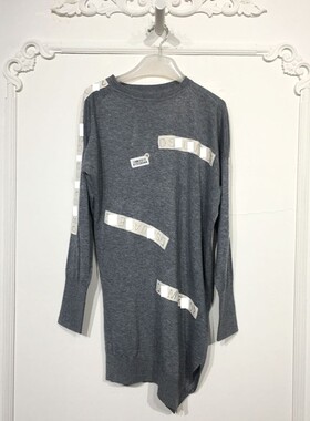 M系列 8153S044 时尚针织连衣裙品牌女装折扣颦薪