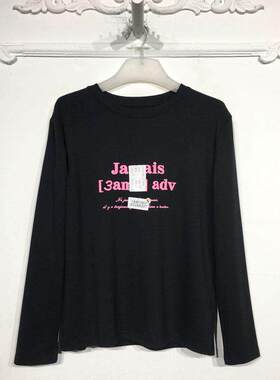 VE系列 8224S207 时尚T恤品牌女装折扣颦薪