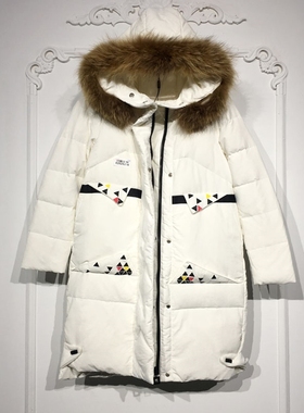 西树系列 8282S204 时尚真毛领羽绒服品牌女装折扣颦薪