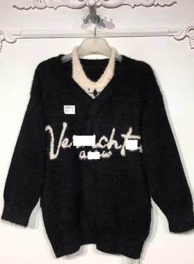 容系列 D99504 时尚针织衫品牌女装折扣颦薪