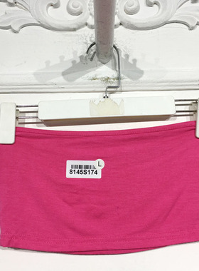 N系列 8145S174 时尚内衣抹胸品牌女装折扣颦薪