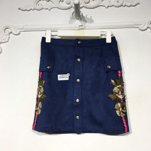 容悦 8339S104 时尚短裙品牌女装折扣颦薪