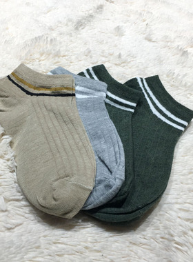 猫R系列 LM04365 时尚袜子品牌折扣-4双1套饕