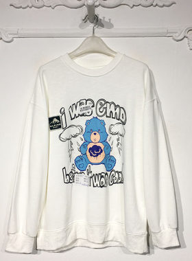 N系列 8333S070 时尚卫衣品牌女装折扣颦薪