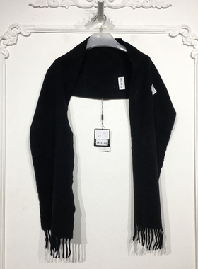 西树系列 D97419 时尚围巾品牌女装折扣靓